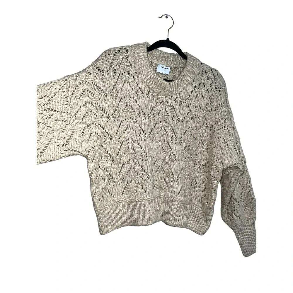 Old Navy Tan Chunky Sweater Size Medium  Soft Warm Cottage‎ Neutral